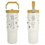 Термо чаша 880 ml Harry Potter Dobby