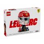 LEGO® Editions 43014 - Каска на Чарлз Льоклер от Scuderia Ferrari HP