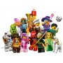 LEGO® Minifigures 71052 - Минифигури, серия 29