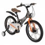 Byox - Детски велосипед 18 GTR grey