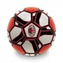 MONDO Футболна Топка PVC Milan