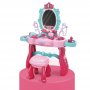 Козметично Студио със Стол Princess