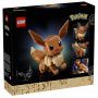 Конструктор LEGO Pokemon - Eevee 72151