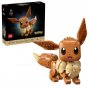 Конструктор LEGO Pokemon - Eevee 72151