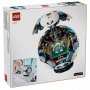 Конструктор LEGO Editions Футболна топка 43019