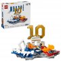 Конструктор LEGO Editions Килиан Мбапе - футболни акценти 43013