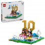 Конструктор LEGO Editions Лионел Меси - футболни акценти 43011