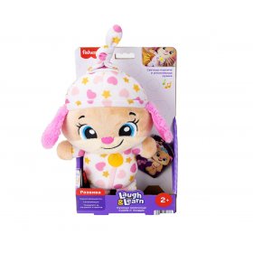 Fisher Price - Laugh & Learn: Успокояващо кученце момиче за гушкане на български език