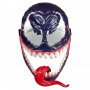 Маска Hasbro SPIDERMAN Venom, G0729