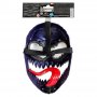 Маска Hasbro SPIDERMAN Venom, G0729
