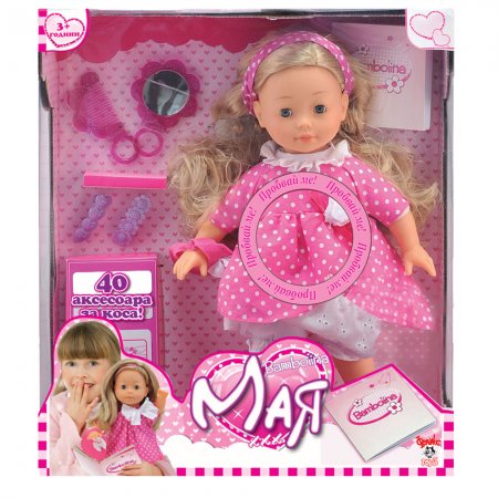 BAMBOLINA Кукла МАЯ BD1306BUL