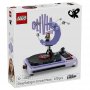 Конструктор LEGO Editions Концертната луна на Оливия Родриго 43029