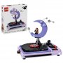 Конструктор LEGO Editions Концертната луна на Оливия Родриго 43029