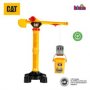Голям строителен кран за малки строители Cat®