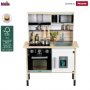 Детска дървена кухня Miele Midi 2