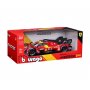 Bburago Ferrari - модел на кола 1:18 - 499P (LeMans 2025), червен цвят