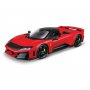 Bburago Ferrari - модел на кола 1:18 - F80, червен цвят