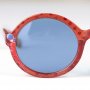 Детски слънчеви очила Cerda Lady Bug 2500001971