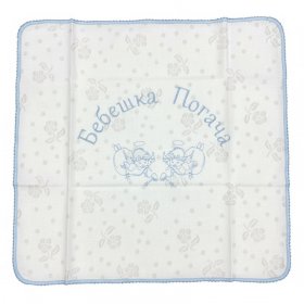 Кърпа за погача AZARIA Бебешка погача, 45х45 см.