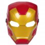 Детска маска Hasbro Marvel Avengers, B9945, 2026
