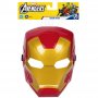 Детска маска Hasbro Marvel Avengers, B9945, 2026