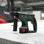 Bosch Mini, Детска ударна бормашина