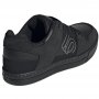 Обувки Five Ten 5.10 FREERIDER DLX - Core Black / Core Black / Grey