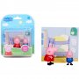 Игрален комплект Hasbro Peppa Pig и George, D4093