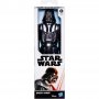 Фигура Hasbro Star Wars Titan Hero 30см., G0771