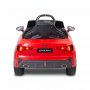 Акумулаторна Кола Audi Rs3 Червена Toyz