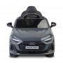 Акумулаторна Кола Audi A5L Сива Toyz
