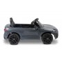 Акумулаторна Кола Audi A5L Сива Toyz