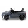 Акумулаторна Кола Audi A5L Сива Toyz