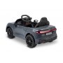 Акумулаторна Кола Audi A5L Сива Toyz