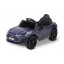 Акумулаторна Кола Audi A5L Лилава Toyz