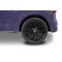 Акумулаторна Кола Audi A5L Лилава Toyz