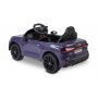 Акумулаторна Кола Audi A5L Лилава Toyz