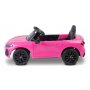 Акумулаторна Кола Audi A5L Розова Toyz