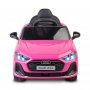 Акумулаторна Кола Audi A5L Розова Toyz