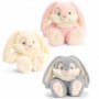 Keeleco, Екологична играчка, Зайче, Patchfoot, 15 см, асортимент