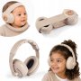 Бебешки антифони BabyOno 2в1, 1574