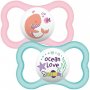 Залъгалка MAM Air Soother 12m+ 2 бр.