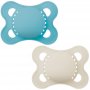Залъгалка MAM Original Pure Soother Solid 2-6m, със стерилизираща кутия, 2бр.