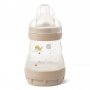 Бебешко шише MАМ Easy Start Anti-Colic, 160 ml