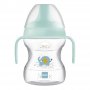 Преходно шише MAM Learn to drink Cup 190мл.