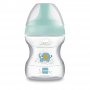 Преходно шише MAM Learn to drink Cup 190мл.