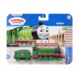 Thomas & Friends - Луксозен локомотив, Henry