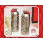 Метална бутилка Super Mario 500 ml