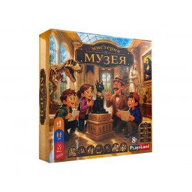 Настолна игра PlayLand - Мистерия в музея