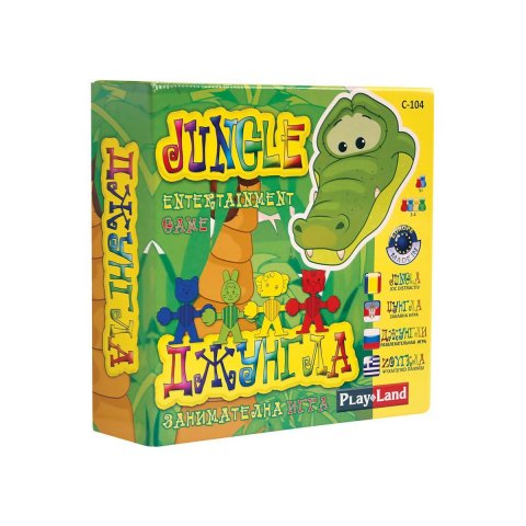 Настолна игра - Джунгла 115293